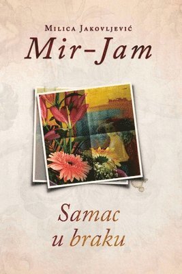 Samac u braku
