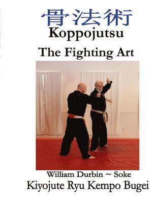 William Durbin - Koppo, Häftad. Tillgänglighet: Tillfälligt slut