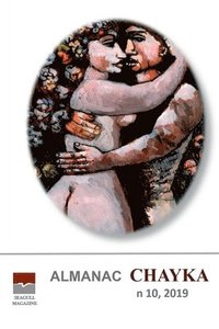 bokomslag ALMANAC CHAYKA 10, 2019