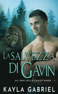 salvezza di Gavin
