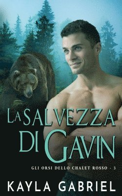 La salvezza di Gavin 1