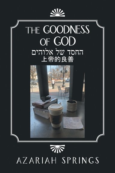 bokomslag Goodness of God