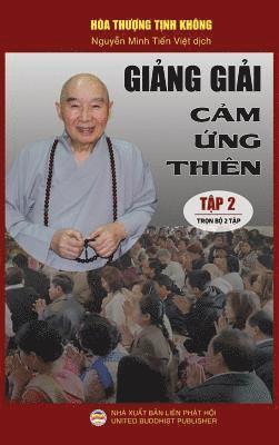 Giảng giải Cảm ứng thi�n - Tập 2