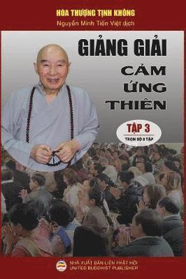 Giảng giải Cảm ứng thi�n - Tập 3/8