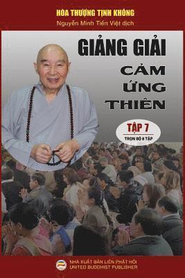 Giảng giải Cảm ứng thi�n - Tập 7/8