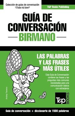 Guía de conversación - Birmano - las palabras y las frases más útiles
