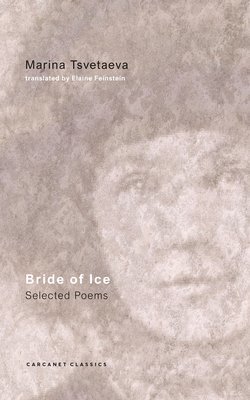 Bride of Ice 1