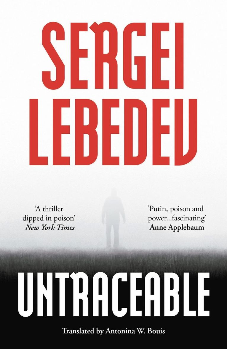 Untraceable 1