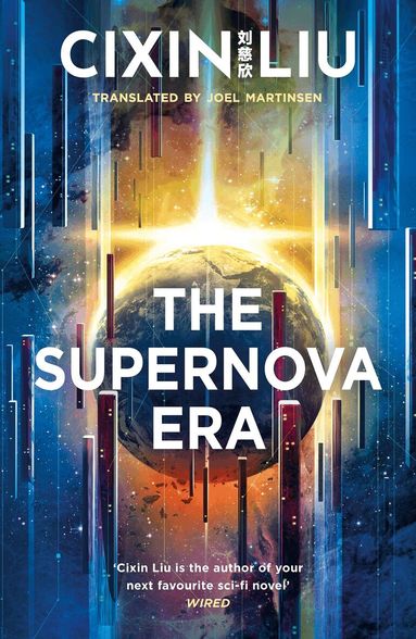 Cixin Liu - Supernova Era, Häftad