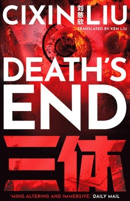 Death's End