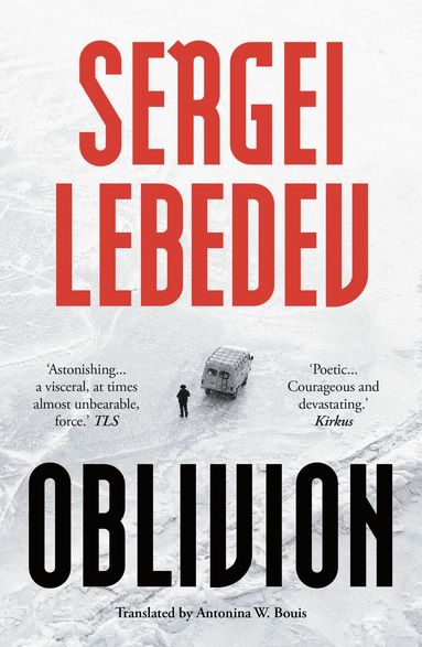 Sergei Lebedev - Oblivion, Häftad