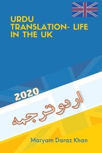bokomslag Urdu Translation- Life in the U.K