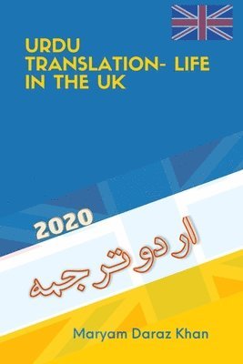 bokomslag Urdu Translation- Life in the U.K