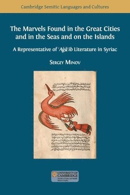 bokomslag Marvels Found in the Great Cities and in the Seas and on the Islands