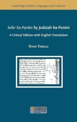 Sefer ha-Pardes by Jedaiah ha-Penini 1