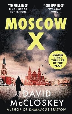 Moscow X 1