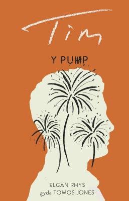 Pump, Y - Tim 1