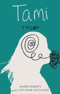 bokomslag Pump, Y - Tami