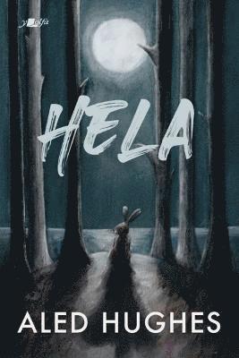 bokomslag Hela