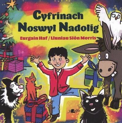 Cyfrinach Noswyl Nadolig 1