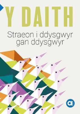 bokomslag Cyfres Amdani: Y Daith - Storau i Ddysgwyr gan Ddysgwyr