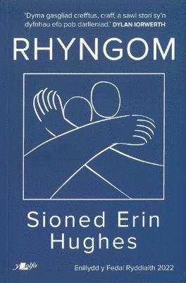 Rhyngom - Enillydd y Fedal Ryddiaith 2022 1