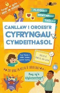 bokomslag Darllen yn Well: Canllaw i Oroesi'r Cyfryngau Cymdeithasol