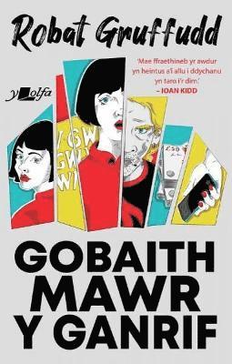Gobaith Mawr y Ganrif 1