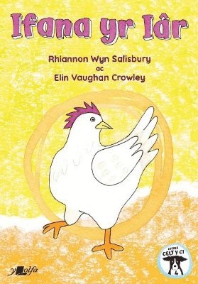 Rhiannon Salisbury - Ifana yr Iâr, Häftad