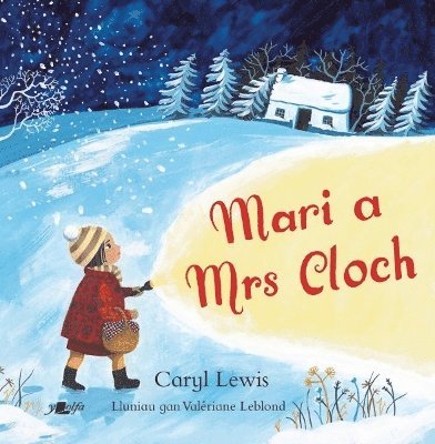 Mari a Mrs Cloch 1