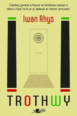 Trothwy