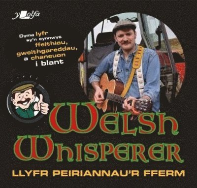 Llyfr Peiriannau'r Fferm 1