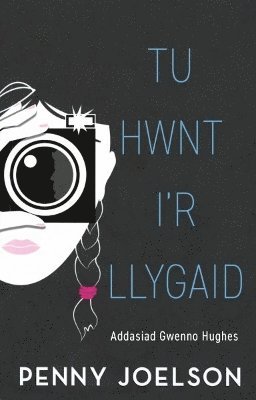 Tu Hwnt i'r Llygaid 1