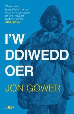 Jon Gower, Cedron Sion - I'w Ddiwedd Oer, Häftad
