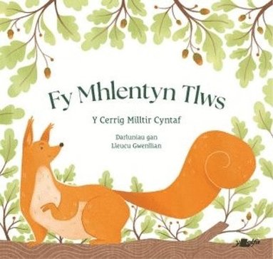 Y Lolfa - Fy Mhlentyn Tlws, Inbunden