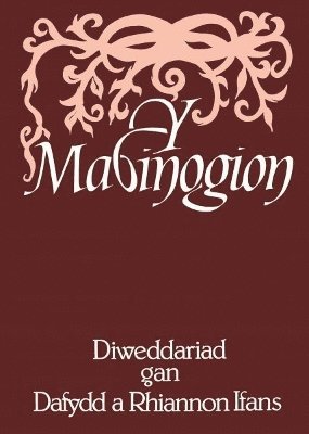bokomslag Y Mabinogion