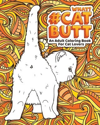 Cat Butt 1