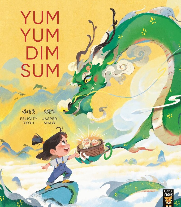 Felicity Yeoh - Yum Yum Dim Sum, Häftad