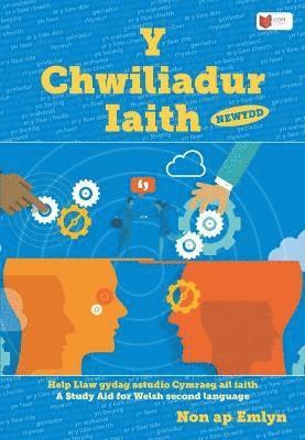 Non ap Emlyn - Chwiliadur Iaith Newydd, Y: Help Llaw gydag Astudio Cymraeg Ail Iaith, Häftad