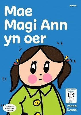 bokomslag Llyfrau Hwyl Magi Ann: Mae Magi Ann yn Oer