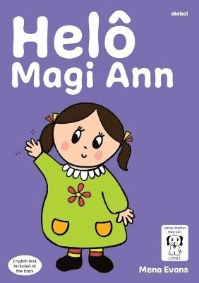 Mena Evans - Llyfrau Hwyl Magi Ann: Helô Magi Ann, Häftad