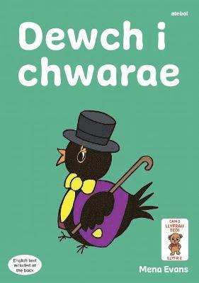 Llyfrau Hwyl Magi Ann: Dewch i Chwarae 1