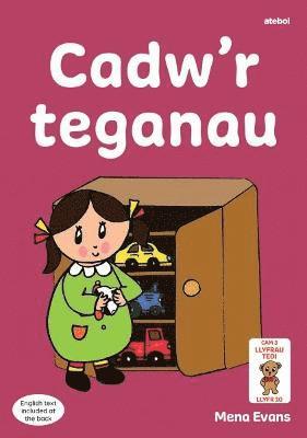 Mena Evans - Llyfrau Hwyl Magi Ann: Cadw'r Teganau, Häftad