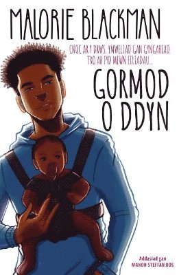 Malorie Blackman - Gormod o ddyn, Häftad