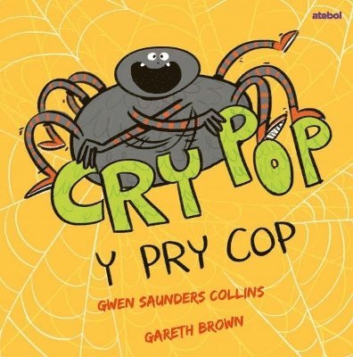 Gwen Saunders Collins, Mari George - Cry Pop, Häftad