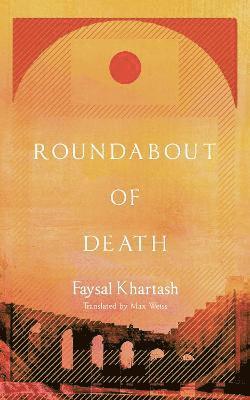 Roundabout of Death 1
