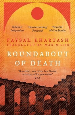 Roundabout of Death 1