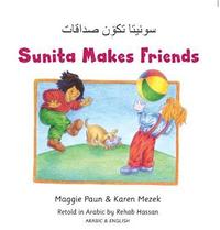 bokomslag Sunita Makes Friends Arabic and English