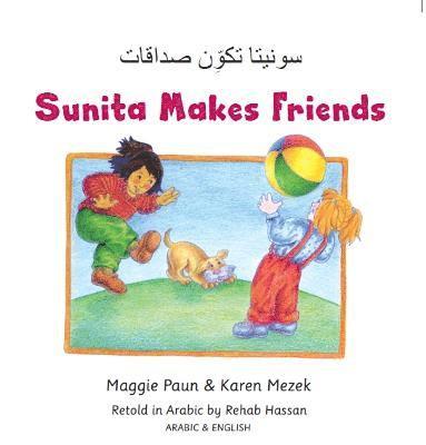 bokomslag Sunita Makes Friends Arabic and English