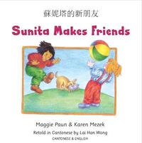bokomslag Sunita Makes Friends Cantonese and English